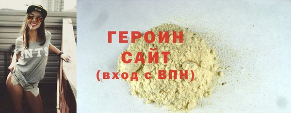 сатива Дмитриев