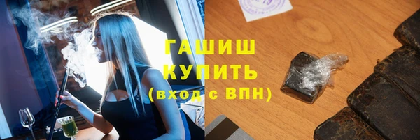jwh Дмитров