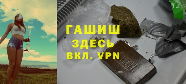 jwh Дмитров