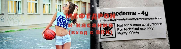 jwh Дмитров