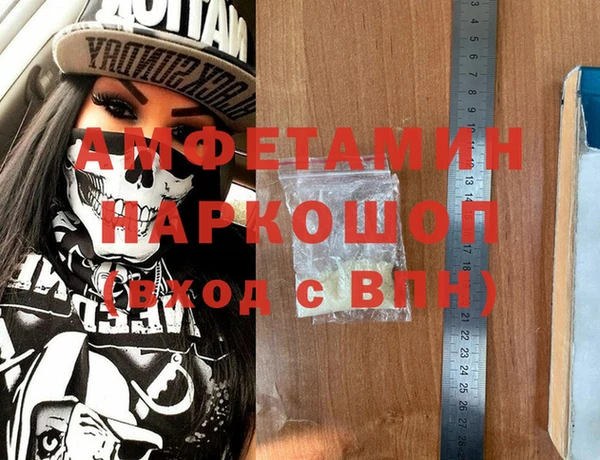 jwh Дмитров