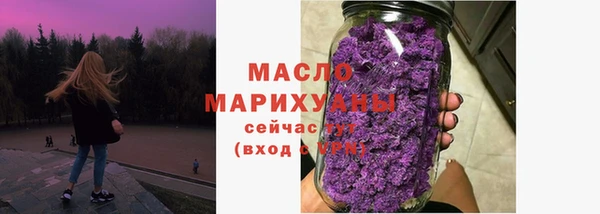 сатива Дмитриев