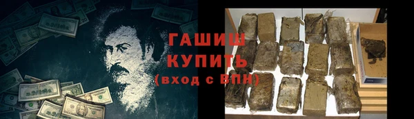 jwh Дмитров