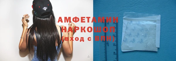 jwh Дмитров