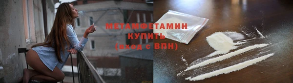 сатива Дмитриев