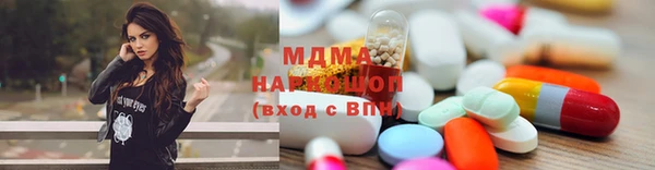 jwh Дмитров