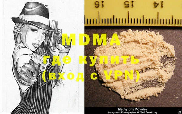jwh Дмитров
