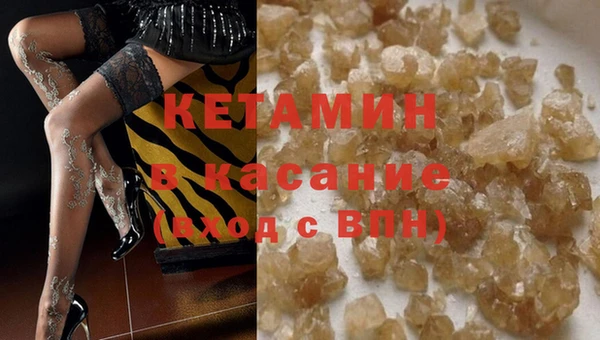jwh Дмитров