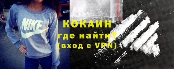 jwh Дмитров