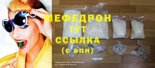 сатива Дмитриев