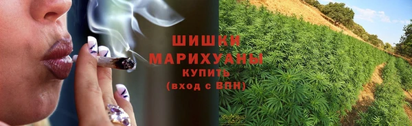 бутират Дмитровск
